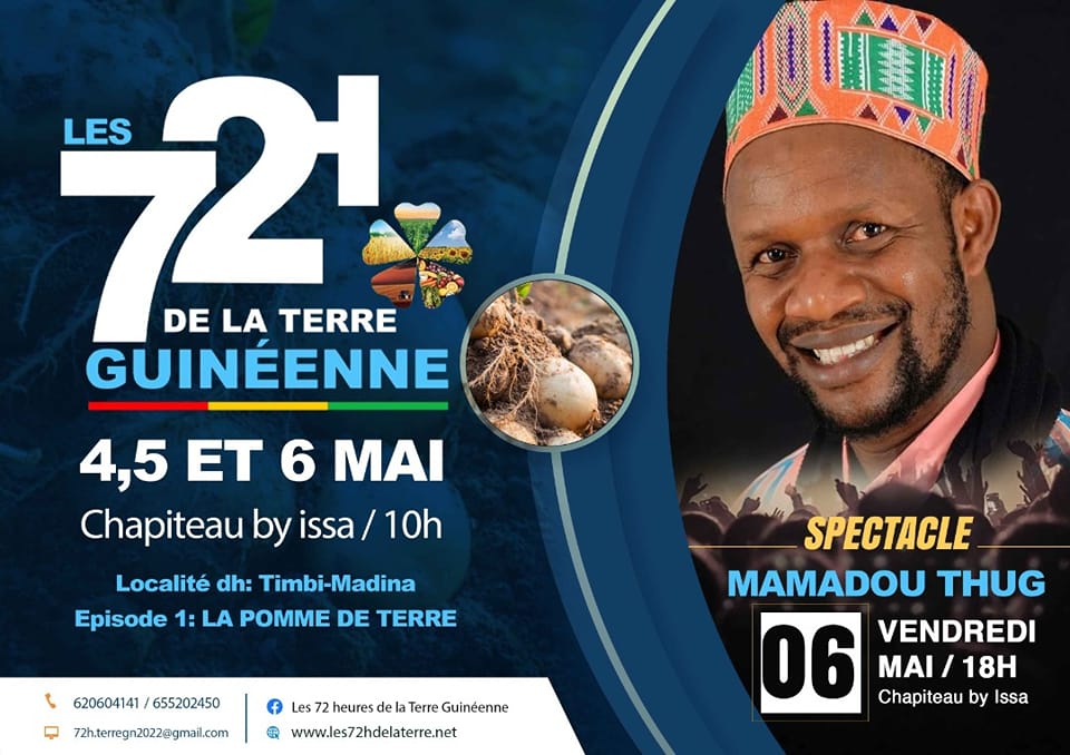 event-image
